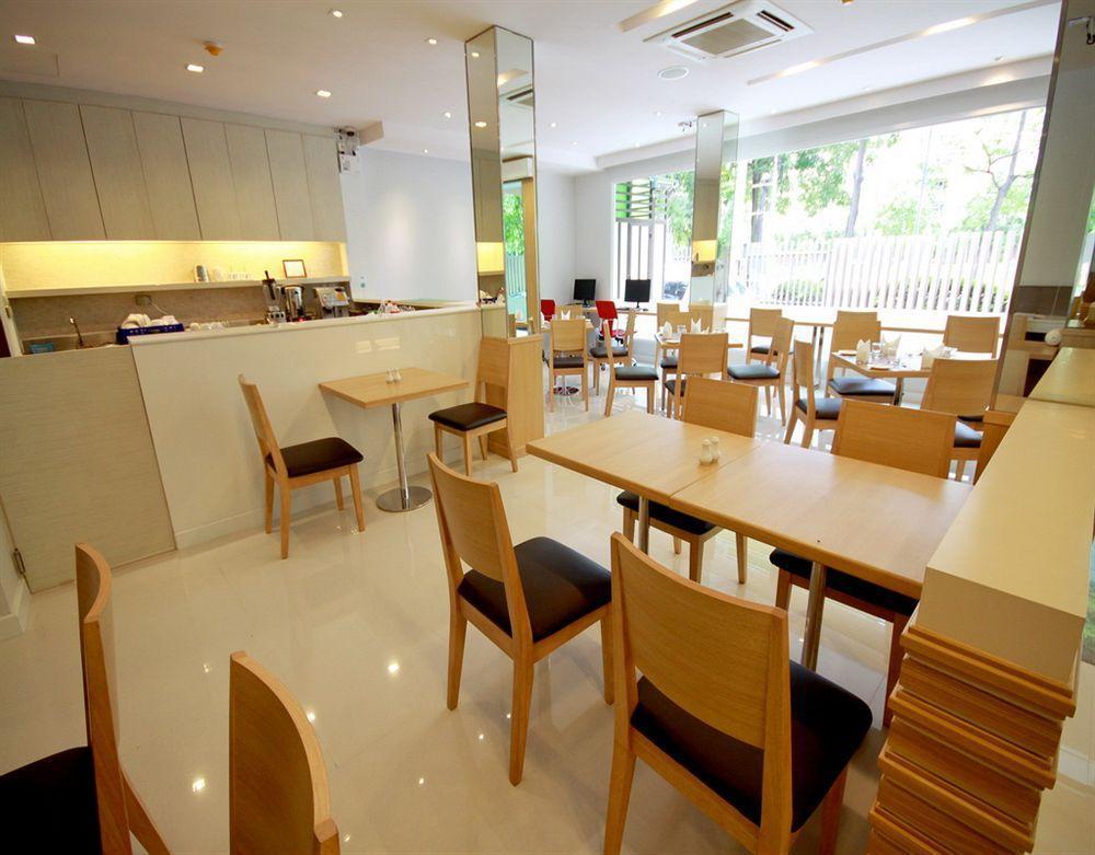 S3 Park Frühstückspension Bangkok